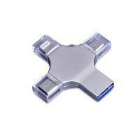 USB-флешка на 32 Гб 4 в 1 поворотный механизм, c дополнительными разъемами MicroUSB, TypeC и Lightning, серебристый