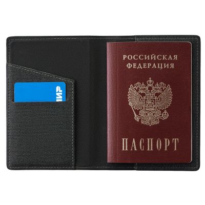 Подарочный набор Consul: обложка для паспорта и картхолдер, серый-10