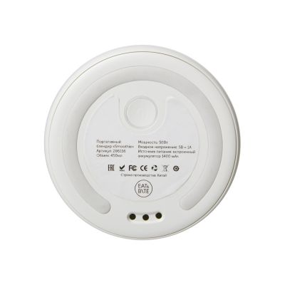 Блендер пластиковый Smoothie-6