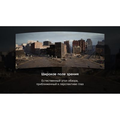 Очки VR VR XPro с беспроводными наушниками-6