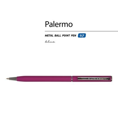 Ручка шариковая автоматическая BrunoVisconti® PALERMO цвет корпуса бордовый, soft-touch, 0.7 мм-1