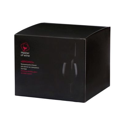 Вращающийся бокал для виски на сланцевом костере Bromo-8