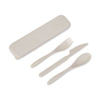 Набор столовых приборов Ron из бамбукового волокна, бежевый