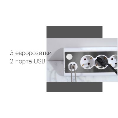 Сетевой фильтр Rombica NEO TRINITY - White-6