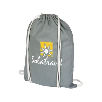 Рюкзак хлопковый Reggy, серый-2