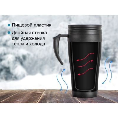 Кружка с термоизоляцией Silence 350мл, черный-5