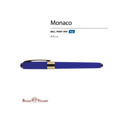 Ручка пластиковая шариковая Monaco, 0,5мм, синие чернила, сине-фиолетовый-1