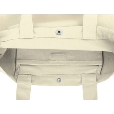 Сумка Helfer из хлопка на кнопке с регулирующейся лямкой, натуральный-5