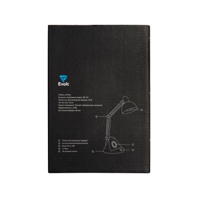 Настольный светильник с функцией беспроводной зарядки Bendy-12