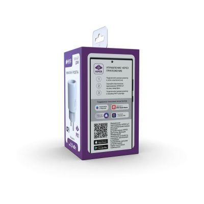 Умная розетка HIPER IoT P01-2