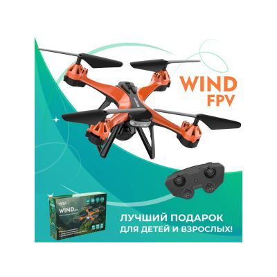 Радиоуправляемый квадрокоптер HIPER WIND FPV-12