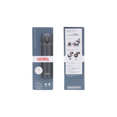 Термос из нерж. стали тм THERMOS JNL-506 SMB0.5L-10