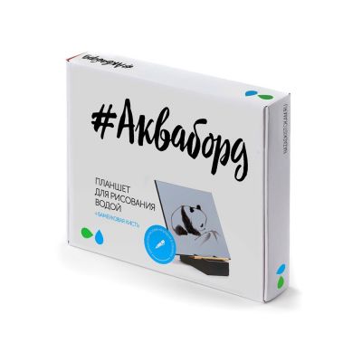 Планшет для рисования водой Акваборд, черный/серый-3