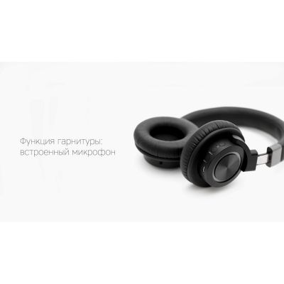 Rombica Mysound BH-07 Black, черный-5