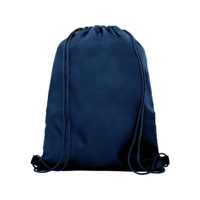 Рюкзак Ole с сетчатым карманом, темно-синий-2