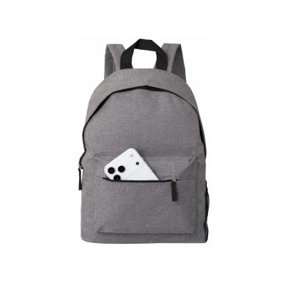 Рюкзак City, серый-5