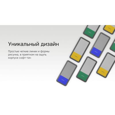 Внешний аккумулятор Rombica NEO Bright 5C, зеленый-6