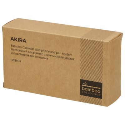 Настольный органайзер с вечным календарем и подставкой для телефона Akira, натуральный-6