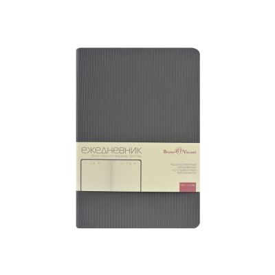 Ежедневник А5 Megapolis Slim flex, серый-1