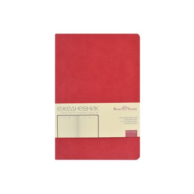 Ежедневник недатированный А5 Megapolis Classic Flex, красный-1