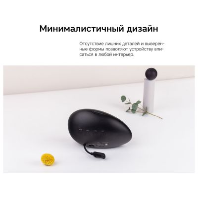 Метеостанция Rombica StoneCast 2 WTS-7
