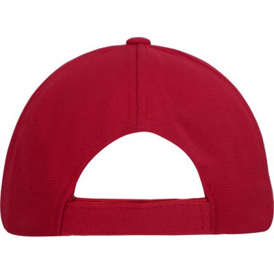 Бейсболка из структурной ткани Fargo, красный-3