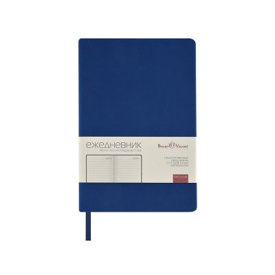 Ежедневник А5 Megapolis Color New soft-touch, синий-1
