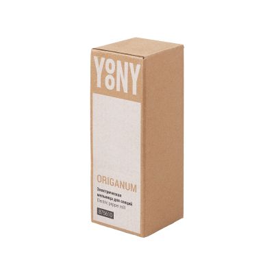 Электрическая мельница для специй, на батарейках Origanum-6