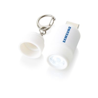 Мини-фонарь Avior с зарядкой от USB, белый-1