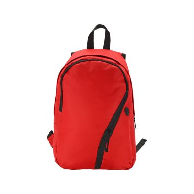 Рюкзак Смарт, красный-3