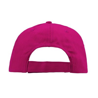 Бейсболка Poly 5-ти панельная, фуксия-3