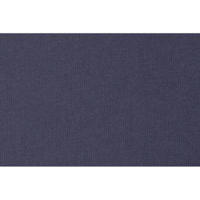 Футболка Super Club мужская, синий navy-8