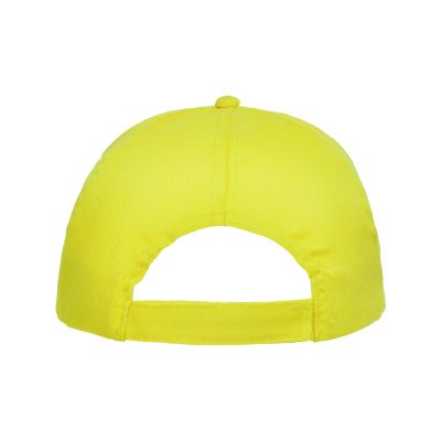 Бейсболка Basica, желтый-1