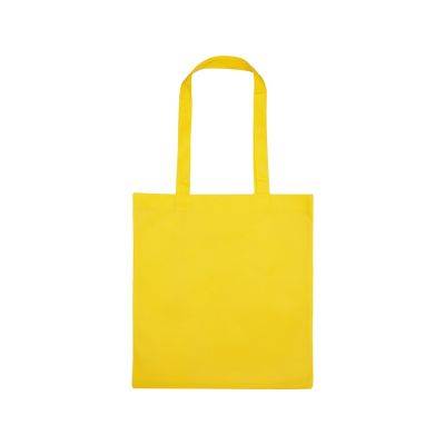 Сумка Бигбэг, желтый-2