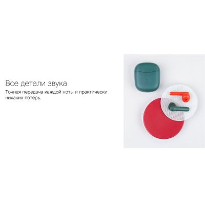 Наушники Rombica Mysound Factor Red-8