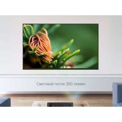 Проектор Rombica Ray L300-6