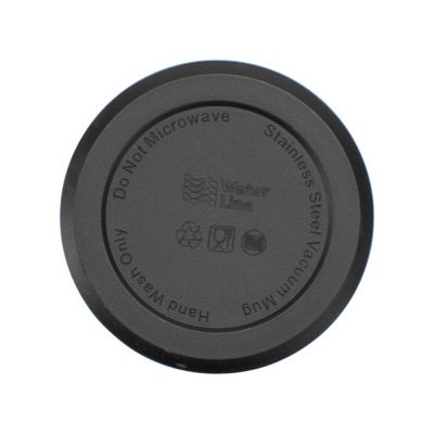 Вакуумный термос Module X с индикатором температуры, 500 мл, тубус, голубой 3538C-5