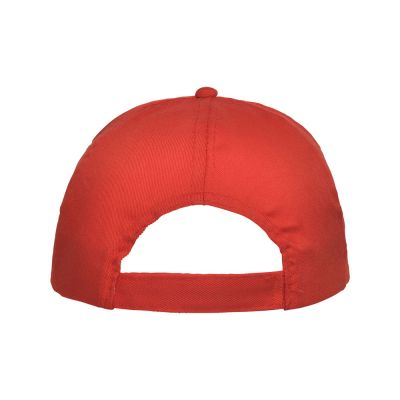 Бейсболка Basica, красный-2