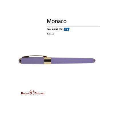 Ручка пластиковая шариковая Monaco, 0,5мм, синие чернила, лавандовый-1