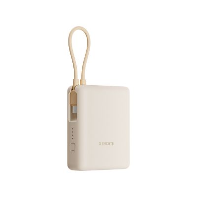 Внешний аккумулятор со встроенным кабелем Xiaomi 33W Power Bank 10000mAh (Integrated Cable) Tan GL-1
