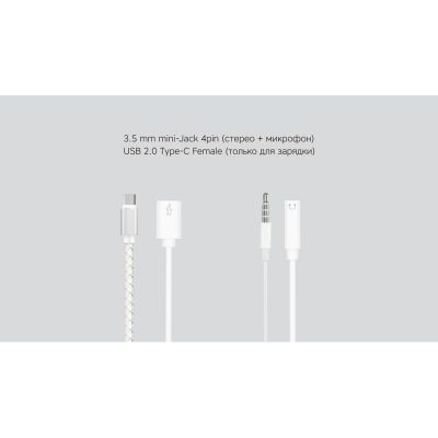 Rombica Type-C Adapter 3.5C, белый-2