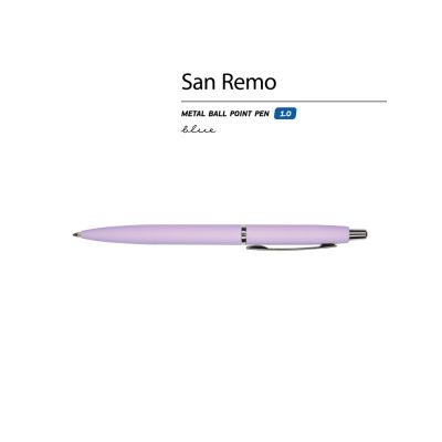 Ручка металлическая шариковая San Remo, софт-тач, 1.0 мм, сиреневый-1