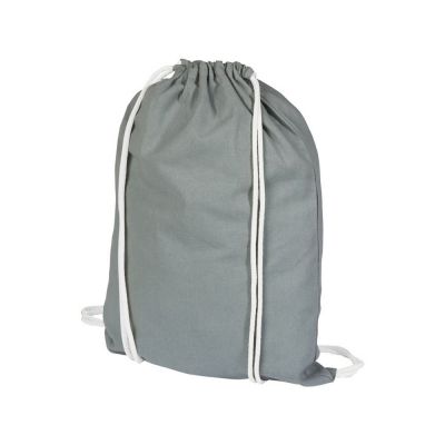 Рюкзак хлопковый Reggy, серый-0