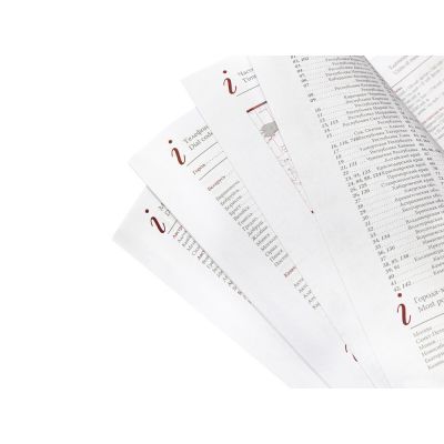 Ежедневник А5 полудатированный Boss, черный-2