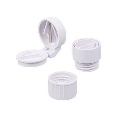 Футляр для мелочей с измельчителем Avicenna, белый-1