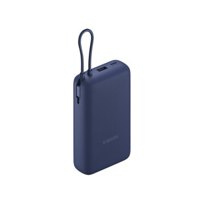 Внешний аккумулятор со встроенным кабелем Xiaomi 33W Power Bank 20000mAh (Integrated Cable) Blue GL-1