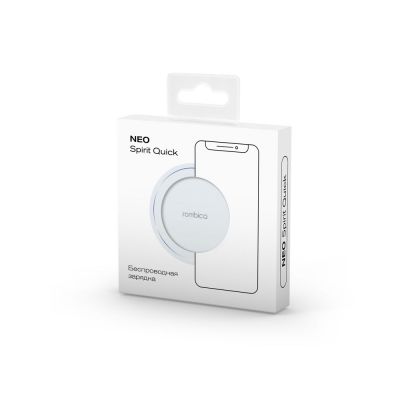 Беспроводное зарядное устройство Rombica NEO Spirit Quick White-4
