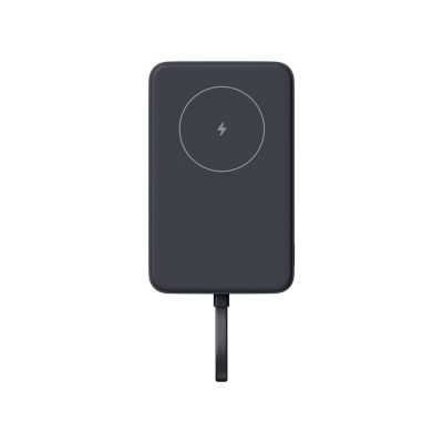 Внешний аккумулятор с кабелем Xiaomi 33W Magnetic Power Bank 10000mAh (Integrated Cable) Gray-1
