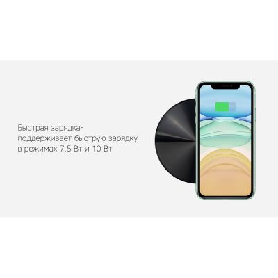 Rombica NEO Zeta Quick, черный-7