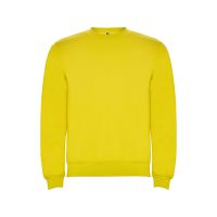 Свитшот с начесом Clasica детский, желтый